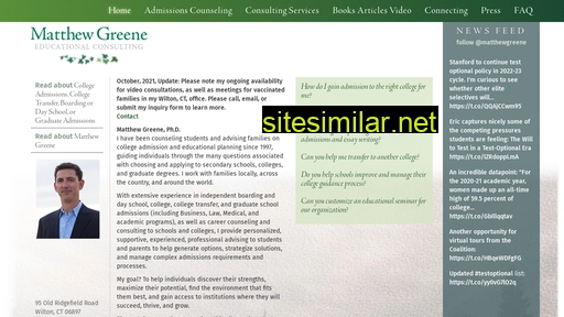 greeneeducationalconsulting.com alternative sites