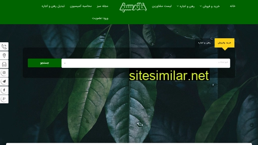 greenmelk.com alternative sites