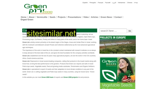 Green-ltd similar sites