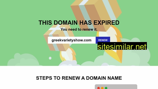 greekvarietyshow.com alternative sites