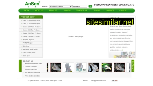 greenansen.com alternative sites
