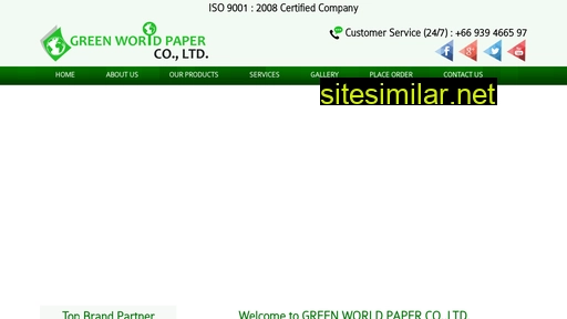 Greenworldpaper similar sites