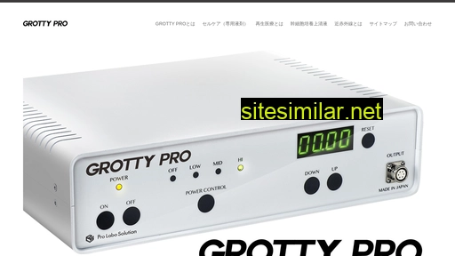 grotty-pro.com alternative sites