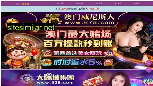 gsgangguan.com alternative sites