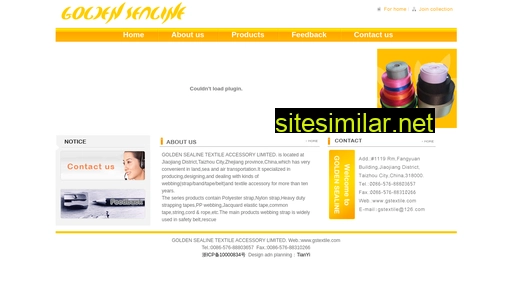 gstextile.com alternative sites