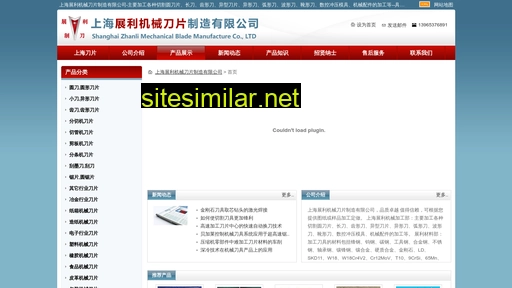 gua-dao.com alternative sites