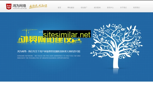 guanjiaku.com alternative sites