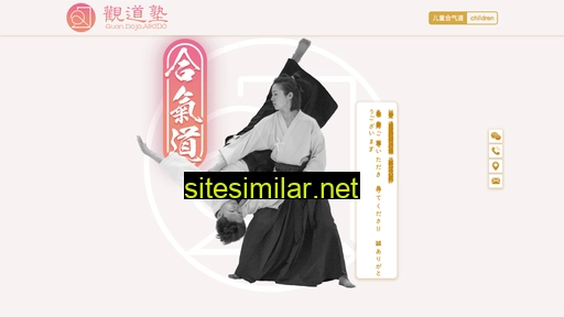 guandaoshu.com alternative sites