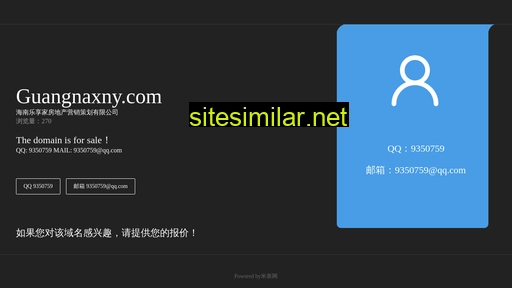 Guangnaxny similar sites
