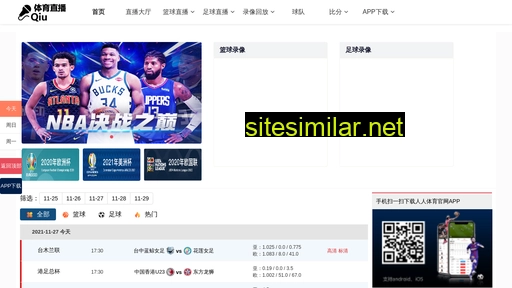 guangqianwang.com alternative sites