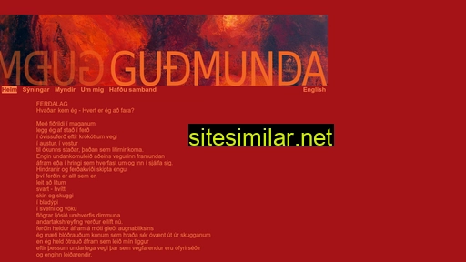 gudmunda.com alternative sites