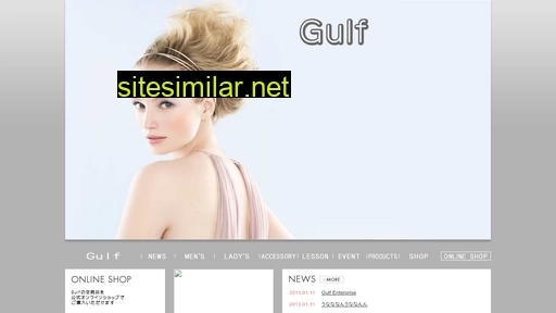 gulf2013.com alternative sites