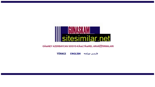 gunaskam.com alternative sites