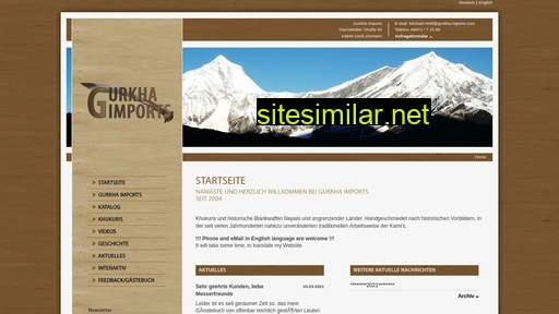 gurkha-imports.com alternative sites