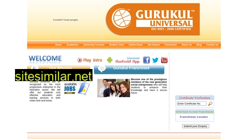 gurukuluniversal.com alternative sites