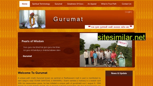 gurumat.com alternative sites