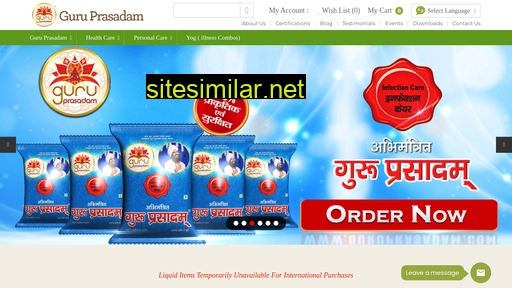 guruprasadam.com alternative sites