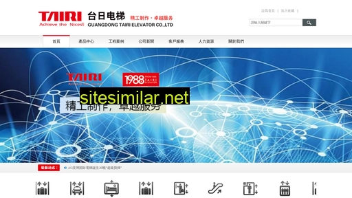 gxchuyun.com alternative sites