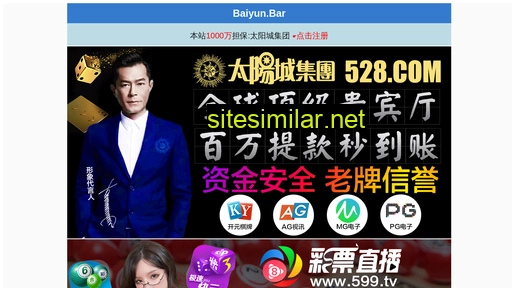 gxhengzan.com alternative sites