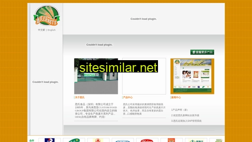 gxzhuncheng.com alternative sites
