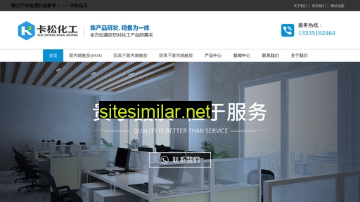 gyjubingxixianan.com alternative sites
