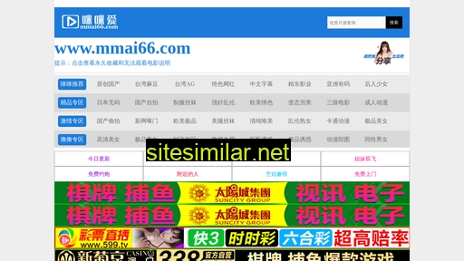 gzchuangze.com alternative sites