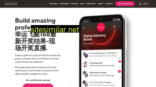 gzfeiyongwang.com alternative sites
