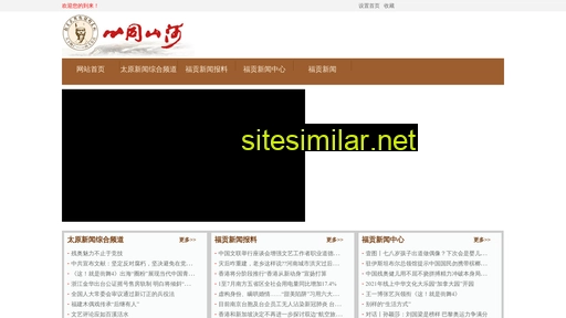 gzhaoteng.com alternative sites