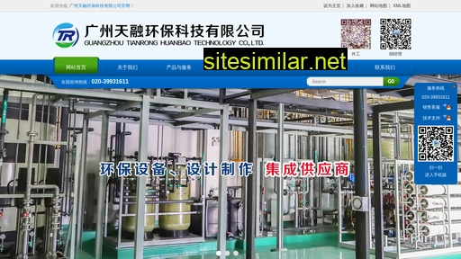 Gzhuanbao similar sites