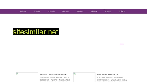 gzluzhou168.com alternative sites