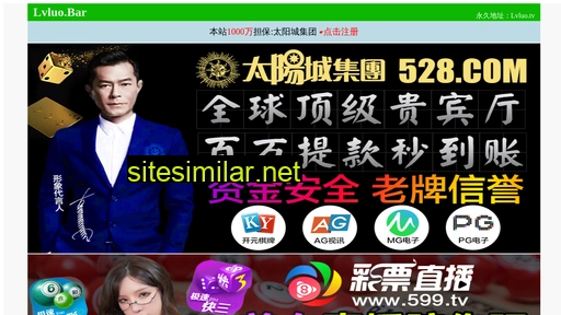 gzmaoshan.com alternative sites