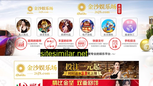 Gzshanqiao similar sites