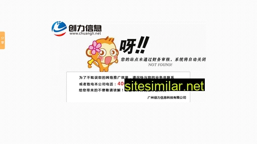gzshimujiaju.com alternative sites