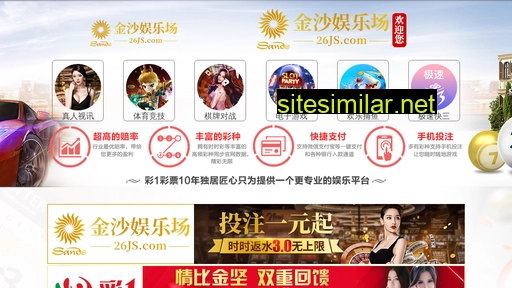 gzwaiqiang.com alternative sites