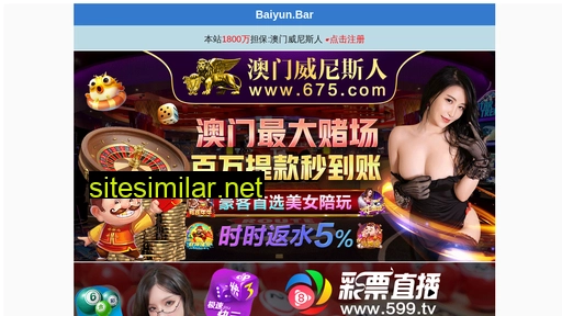 gzxinyijs.com alternative sites