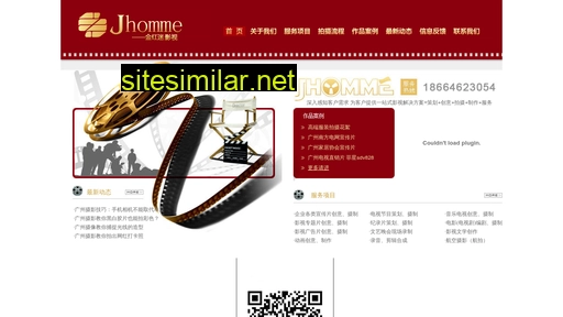 gzyingshi.com alternative sites