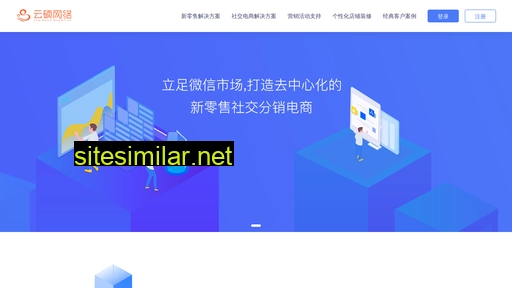 gzyunshuo.com alternative sites