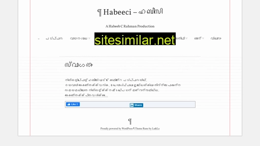 habeeci.com alternative sites