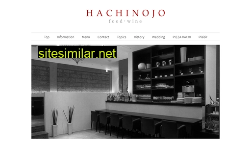hachinojo.com alternative sites