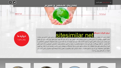hadidfam.com alternative sites