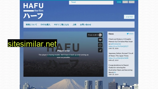 hafufilm.com alternative sites