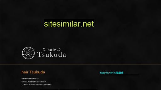 hairtsukuda.com alternative sites