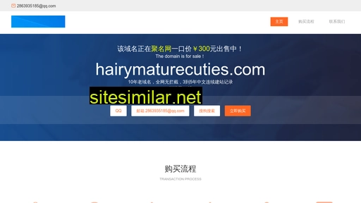 Hairymaturecuties similar sites