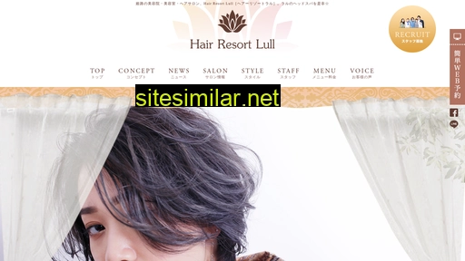 hair-resort-lull.com alternative sites