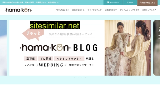 hama-kon.com alternative sites