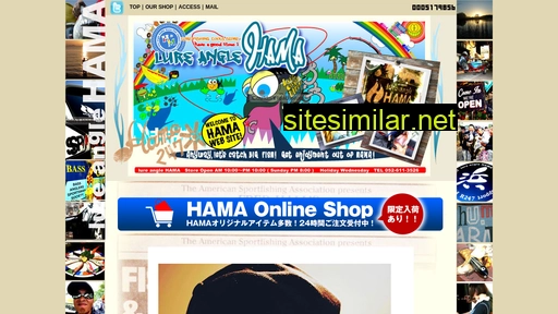 hama-web.com alternative sites