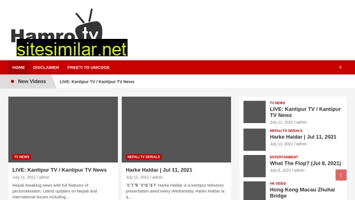 hamrotv.com alternative sites