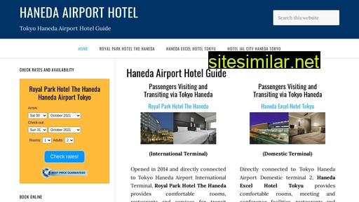 hanedaairporthotel.com alternative sites