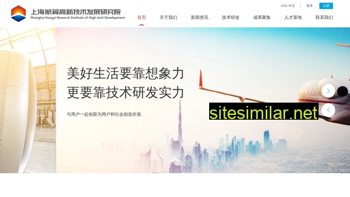 hangyii.com alternative sites