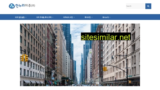 han-nuri.com alternative sites